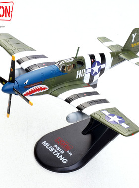 LEGION 14606LF P-51B 野马 蓝鼻子混蛋 第48战斗机中队 合金模型