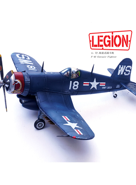 LEGION 14619LD F-4U F4U海盗战斗机 第323死亡响尾蛇中队 合金