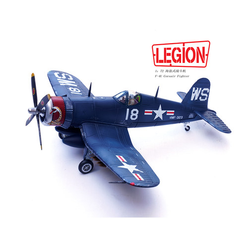 LEGIONF4U海盗战斗机合金模型