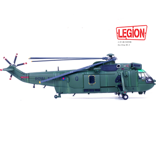 铁流14008LJ  海王直升机 HC4 ZA296皇家海军848中队指挥机Q 2009