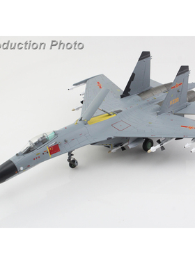 4月 HA6025 中国歼11战斗机 J-11A