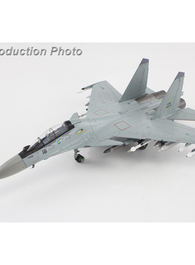 HA9509 苏30战斗机 Su-30MKM M52-18,TUDM, LIMA 2019年 合金模型
