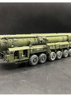 AM 俄罗斯 白杨M洲际弹道导弹 TOPOL-M 金属撑杆 轮可动 部分内构