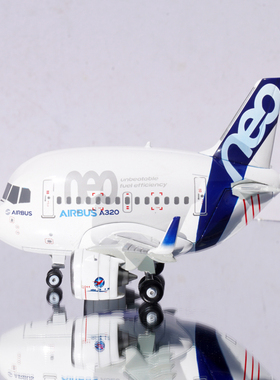 铁流 70102PA AIRBUS 空客A320客机 原厂涂装 Q版系列 蛋机 合金