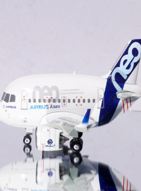 铁流AIRBUS空客A320客机合金