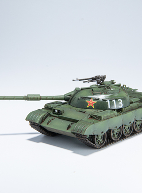 颐和 中国 79式主战坦克 绿色涂装 3D打印树脂成品模型摆件