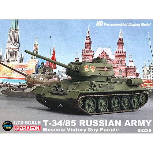 威龙T-34/85坦克完成品模型
