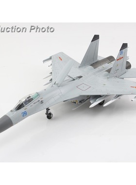 2月 HA6024 歼11战斗机 J-11BGH Blue 28 PLANAF (PL-10&PL-15)