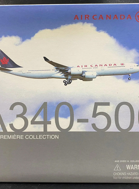威龙 55584 1/400 空客A340-500 加拿大航空 C-GKOM 成品模型