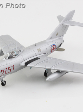 5月 HA2432 米格15战斗机 MIG-15