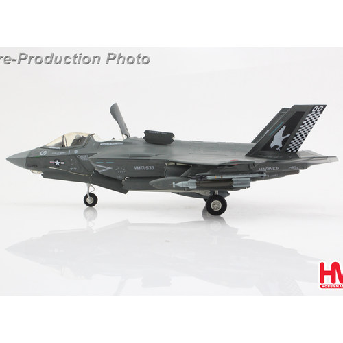 F-35B战斗机VMFA533