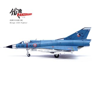 幻影lllC战斗机 塞纳中队1978年 E.C. 编号30 14648PC