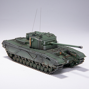 AM 英国A43步兵坦克 黑太子 黑亲王 完成品模型 炮管芯和天线合金
