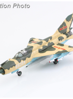3月 HA0001 中国 歼7战斗机 J-7C (MIG-21MF )69394 PLAAF 2011年