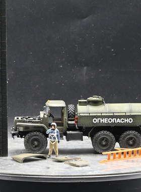 三荣 俄 ATZ-5 加油车 车轴金属轮可动 发动机内构 含1人和登机梯