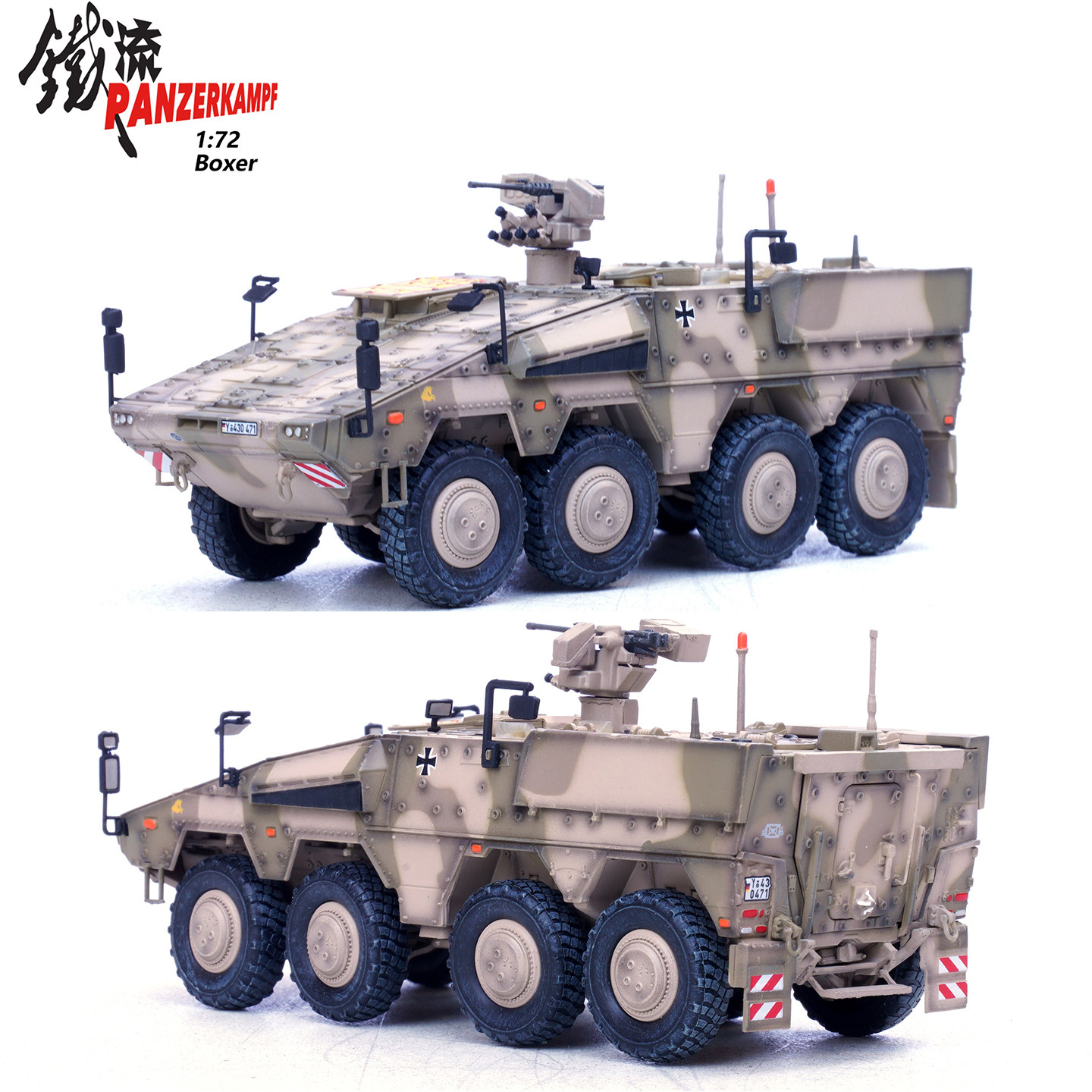 铁流 12249 德国Boxer 拳师犬装甲运兵车 完成品合金模型全球限量