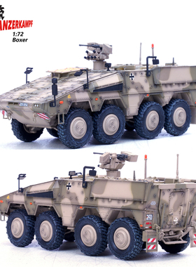 铁流 12249 德国Boxer 拳师犬装甲运兵车 完成品合金模型全球限量