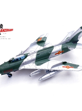 PANZERKAMPF 铁流 14640PK 歼6战斗机 越南空军 合金成品模型