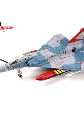 铁流 14626PA 幻影2000-5F 法国空军 Corsica中队70周年 合金战机