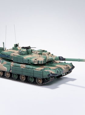AM 1/72 韩国K2主战坦克 代号黑豹 第二十机械化步兵师 成品模型