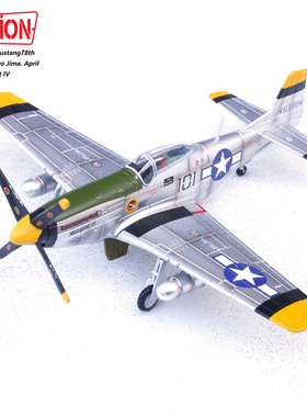 LEGION 14663LF P-51D野马战斗机 第78战斗机中队 奥杰玛1945年