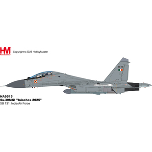 7月 HA9515 印度苏30战斗机 Su-30MKI