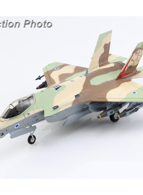 2月 HA4447 以色列 F35A战斗机 F-35I 