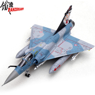 铁流 14626PH 幻影2000C EC 银海岸 330-AS 1993年 老虎会 康布雷