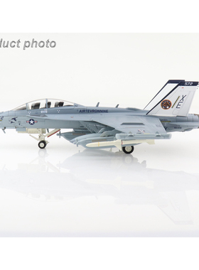 6月 HA5154 EA-18G电子战机 Growler166856 VX-9 美国海军 2008年