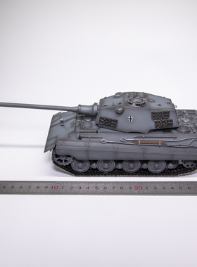 ARTISAN 1/35 E-75 E75 重型坦克 坦克世界 PVC完成品静态摆件