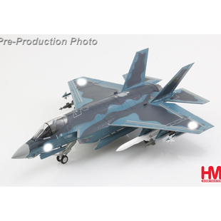 2月 JASDF 3导弹 合金模型 35C ASM F35C战斗机 HA6214 第8中队