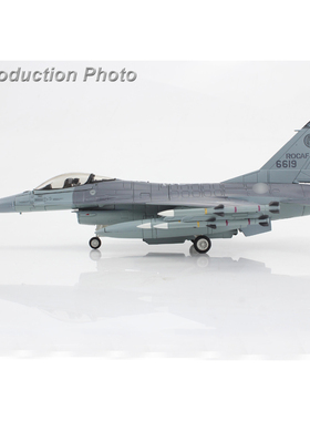 6月 HA38056 F16战斗机 F-16V 21TFG,4th TFW,ROCAF (w/6xAIM120)
