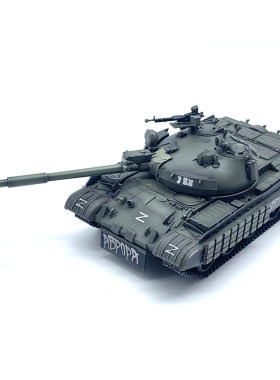 ARTISANT-62主战坦克完成品模型