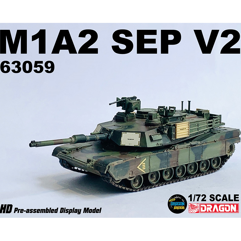 威龙 63059美国M1A2 SEP V2艾布拉姆斯主战坦克完成品模型-封面