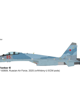 4月 HA5718 俄罗斯 Su-35S 苏35战斗机 Red05 Khibiny-U ECM吊舱