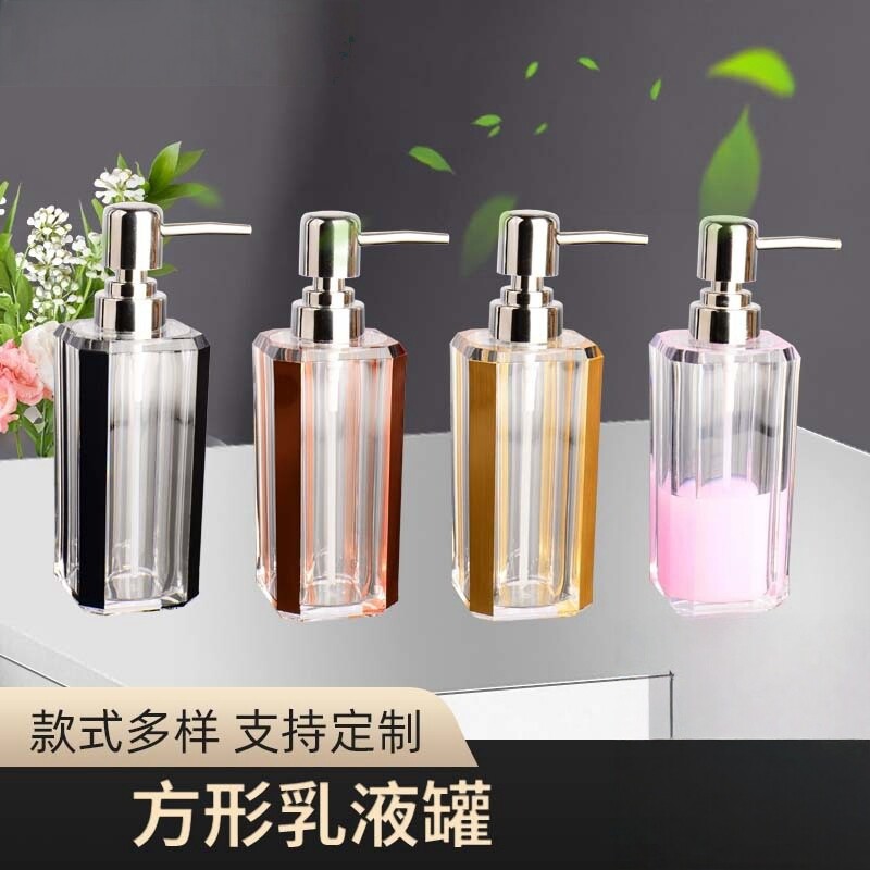 按压式乳液瓶沐浴露洗发水分装瓶酒店家用欧式高档方形透明复古瓶