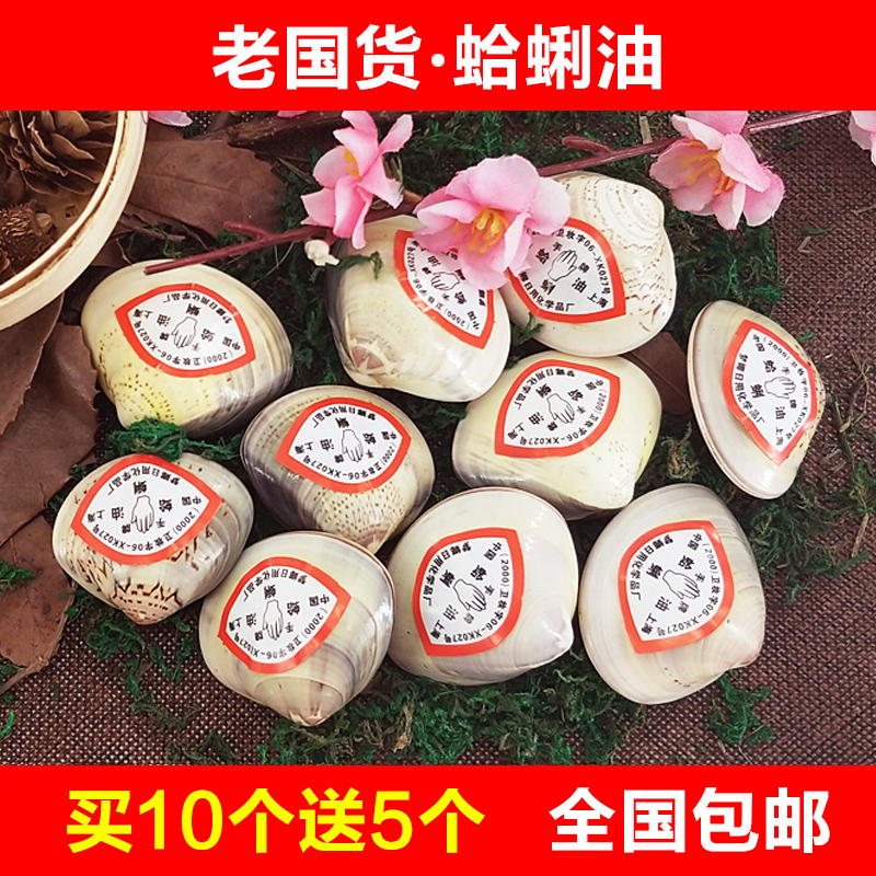 网友分享在meiguo.com的图片