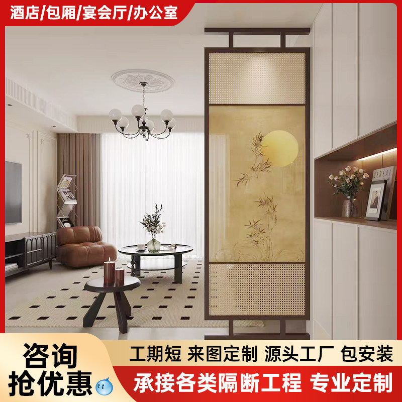 新中式实木入户正对门定制座屏玄关隔断客厅家用进门宋代美学屏风