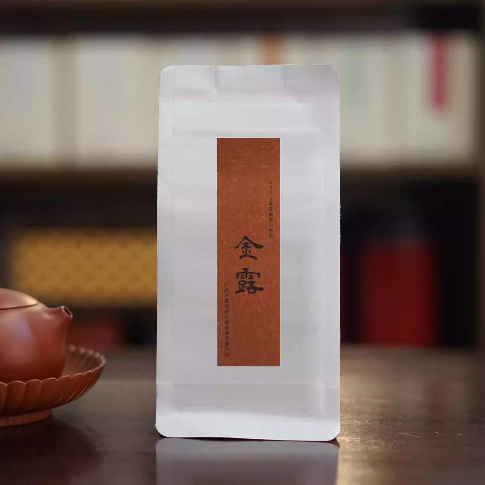 广西非遗传承人陈奎香老六堡