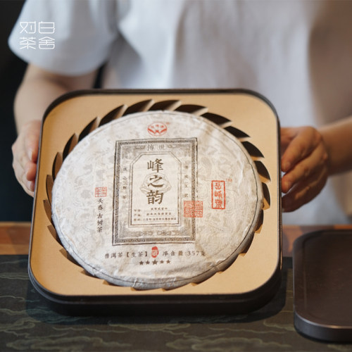 古树普洱茶劲道甜柔干仓存储生普