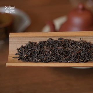 【对白茶舍】夜航船 2010新班章熟普 布朗山新班章 普洱熟茶 黑茶