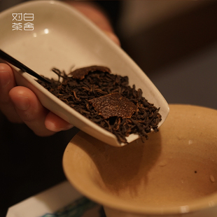 【对白茶舍】2019陈皮普洱黑茶 熟普普洱温厚果香老人女生陈皮香