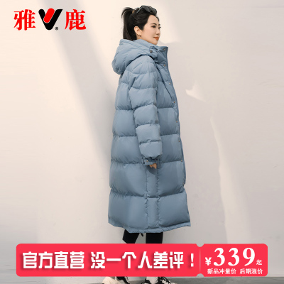 雅鹿羽绒服长款保暖好看