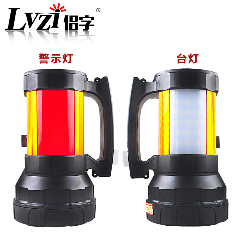 手电筒强光手持可充电超亮氙气远射防水户外工地金蝉知了猴探照灯