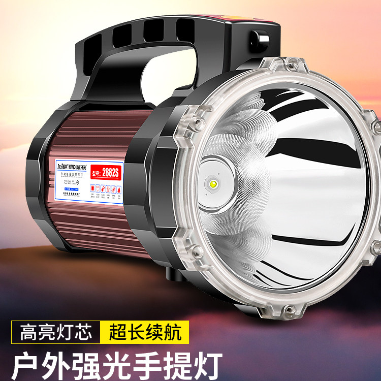 手电筒家用充电式小型便携电瓶灯超亮强光户外远射煤矿专用探照灯
