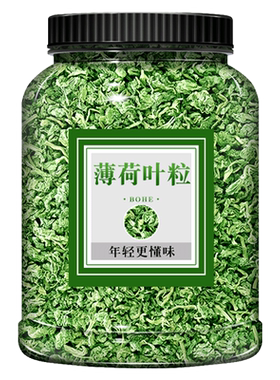 薄荷可食用颗粒泡水喝清凉凉茶叶