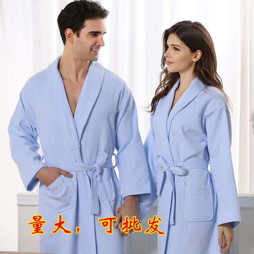 Peignoir jeunesse HFG02222 - Ref 589879 Image 4