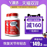 Mei 鶶 Chiff Movefree/yimi      磬 磬 磬 磬 美 美 美 美 Срочно