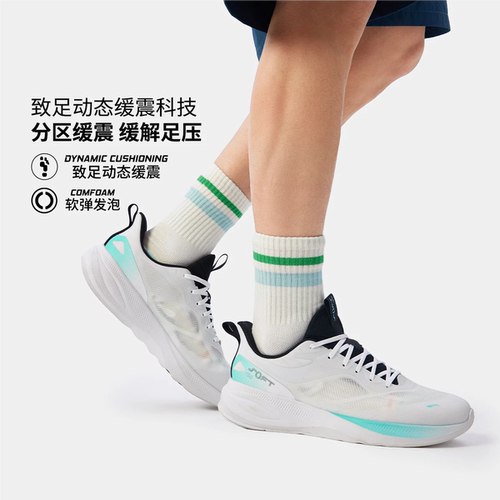 李宁男子softgo2v4舒适休闲鞋