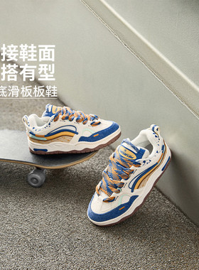 中国李宁新款CF溯誉男子时尚耐磨透气经典休闲鞋运动板鞋AGCT329